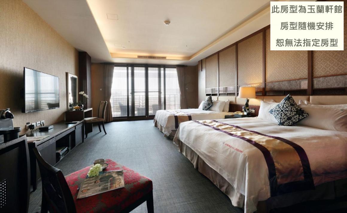 Spring Hill Resort Tianliao Room photo