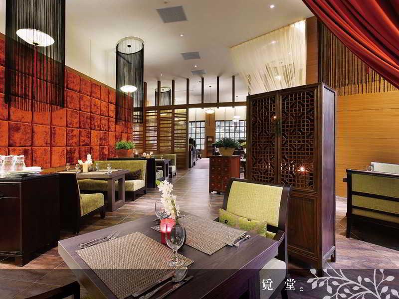 Spring Hill Resort Tianliao Exterior photo