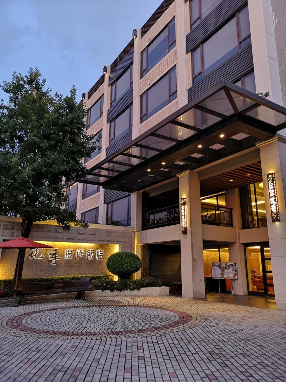 Spring Hill Resort Tianliao Exterior photo